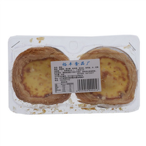 裕丰·食品蛋挞