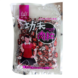 青松肉粒