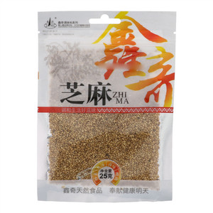 鑫奇芝麻