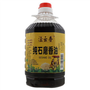 泾云香纯石磨香油