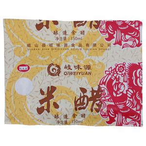 岐味源米醋