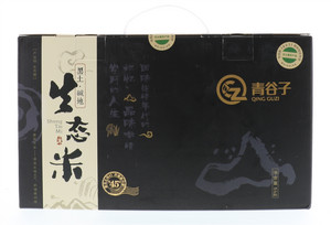 青谷子·黑土碱地·稻花香生态大米