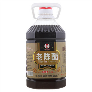 杨选会老陈醋