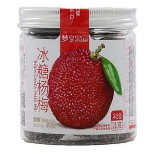 梦享果园盈享冰糖杨梅