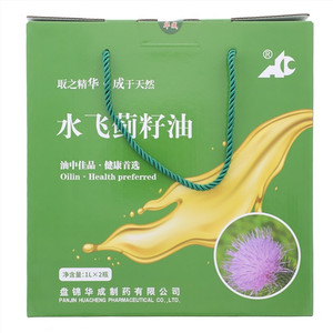 HC(华成)水飞蓟籽油