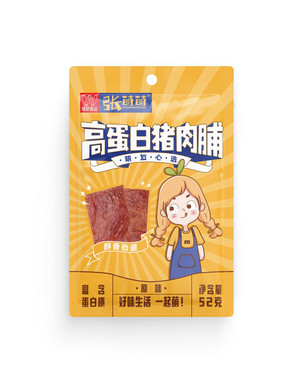 高蛋白猪肉脯（原味）