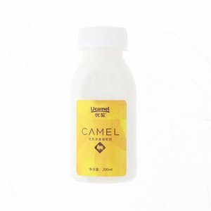 巴氏杀菌骆驼奶