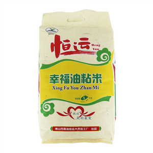 恒运幸福油粘米