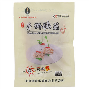 艾礼艳手撕脆菇