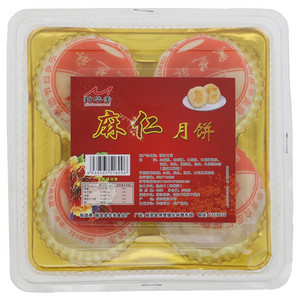 新华美麻仁月饼