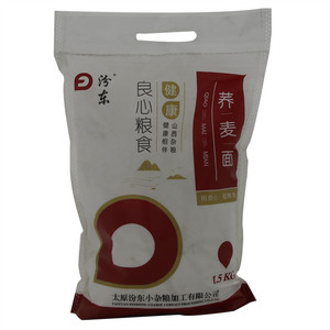 汾东 荞麦面