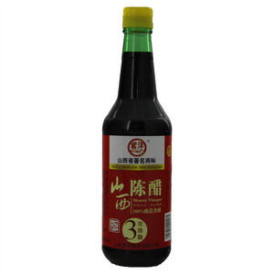 紫洋 山西陈醋（酿造食醋）3年陈醋