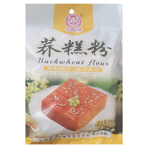 荞阿哥荞糕粉