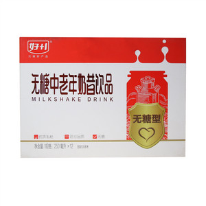 好+1无糖中老年奶昔饮品