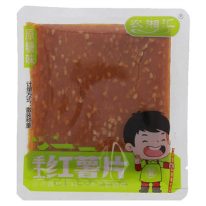 农湘汇原糖味手工红薯片