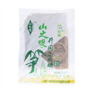 山之喂井冈油焖烟笋