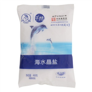 芦花千桔未加碘海水晶盐