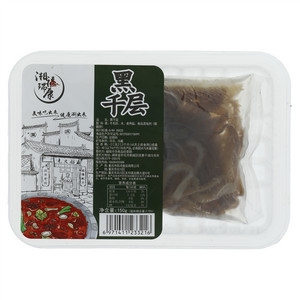 湘福瑞康黑千层