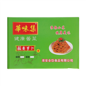 華味集脆爽萝卜片(酱腌菜)