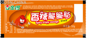JL金锣香辣味脆脆肠（熏煮香肠）