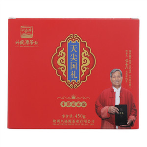 兴盛源茶业·天尖国礼手筑茯砖茶