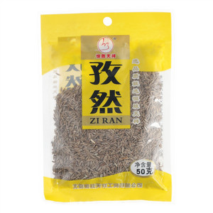 恒胜天祥孜然