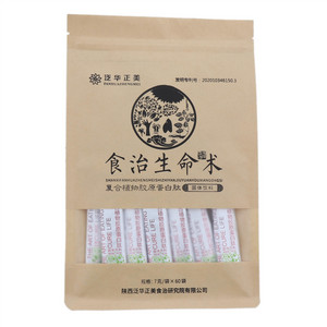 泛华正美食治生命术复合植物胶原蛋白肽固体饮料