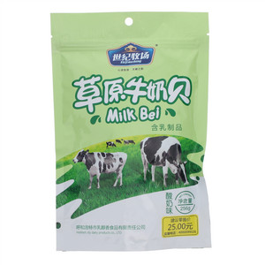 草原牛奶贝