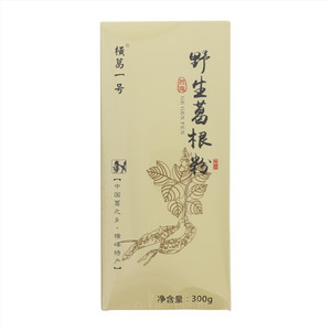 横葛一号野生葛根粉