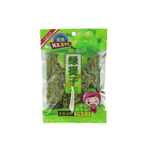 绿提子