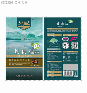 茶卡炖肉盐