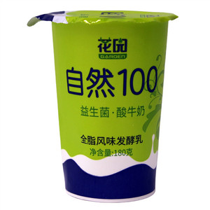 花园自然100益生菌·酸牛奶全脂风味发酵乳