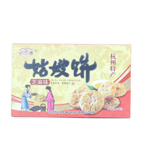 利合春芝麻姑嫂饼