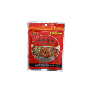 唐三肴麻辣薯条