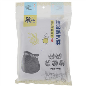 雅仁杂粮系列精品黑芝麻