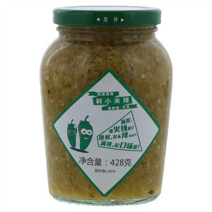 火辣辣剁小米辣