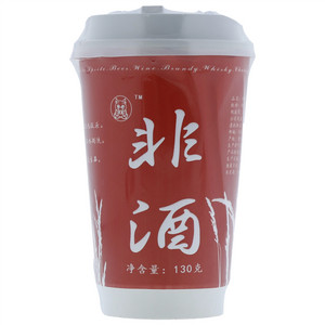 齐琳非酒随心泡