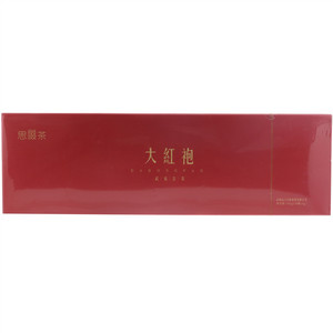 思啜茶大红袍