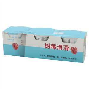 简爱树莓滑滑风味发酵乳