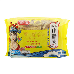 赞孔家椒麻小酥肉