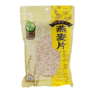 禾煜燕麦片