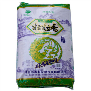 青松农业粒粒香香米