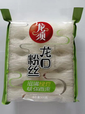龙须龙口粉丝