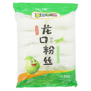 金色卡通龙口粉丝