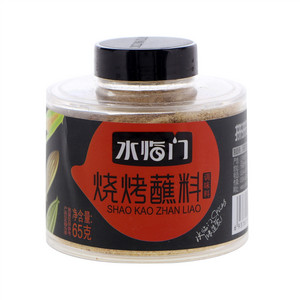 水临门烧烤蘸料调味料