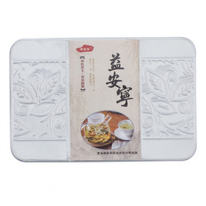 周家华益安宁