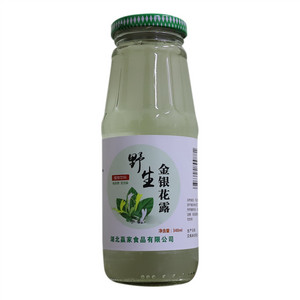 赢家金银花植物饮料