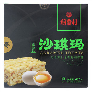 糖醇沙琪玛