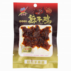 巴巴牛辣子鸡