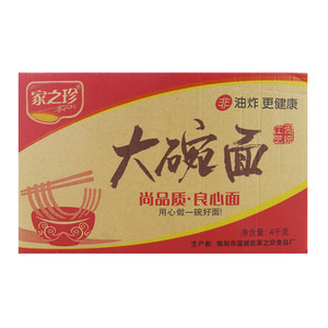 家之珍大碗面（非油炸方便面）